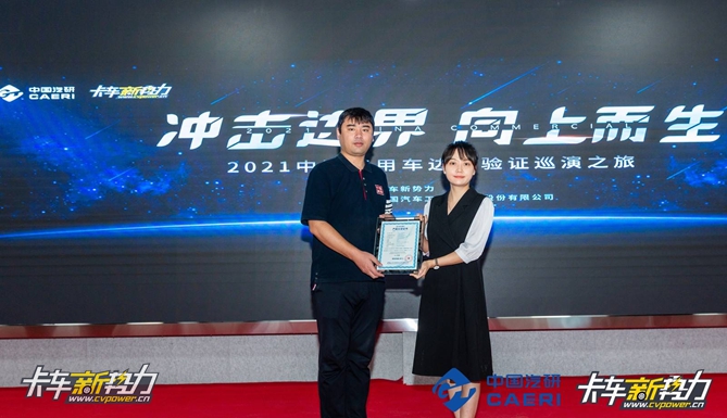 1631978160683.jpg 图片39.jpg