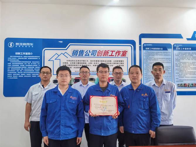 创新引领 打造创新服务新标杆