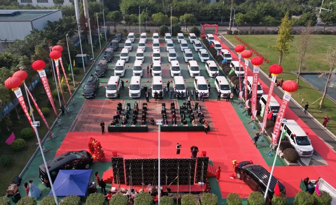 1668678304757.png 副本【瑞风M4 CNG车型百台交付】用全新的方式再次入场,百台瑞风M4 CNG车型交付出行行业318.png