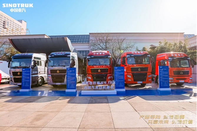 气价再高也怕“利器” 汕德卡G7S 530燃气车“真节气”！