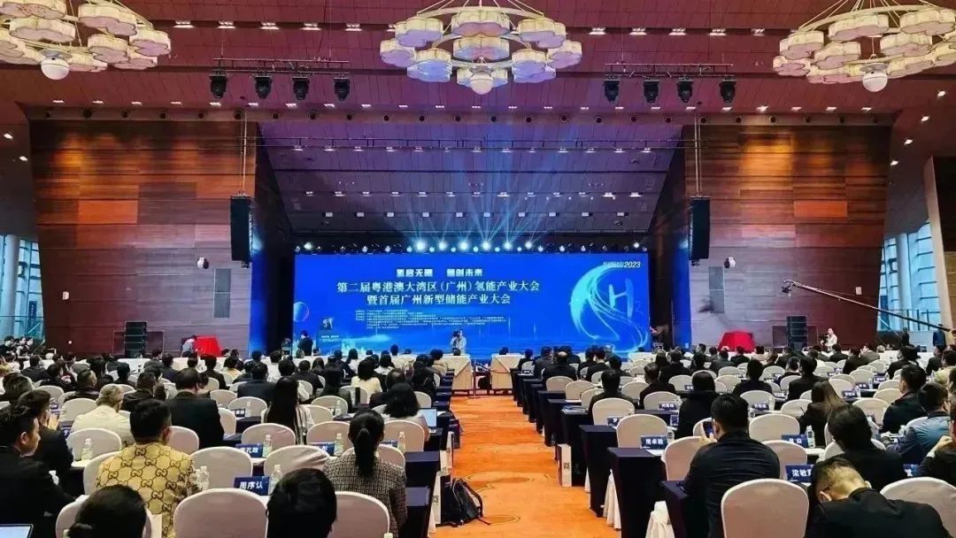 广州市首台本地产氢燃料电池整车亮相粤港澳大湾区（广州）氢能产业大会