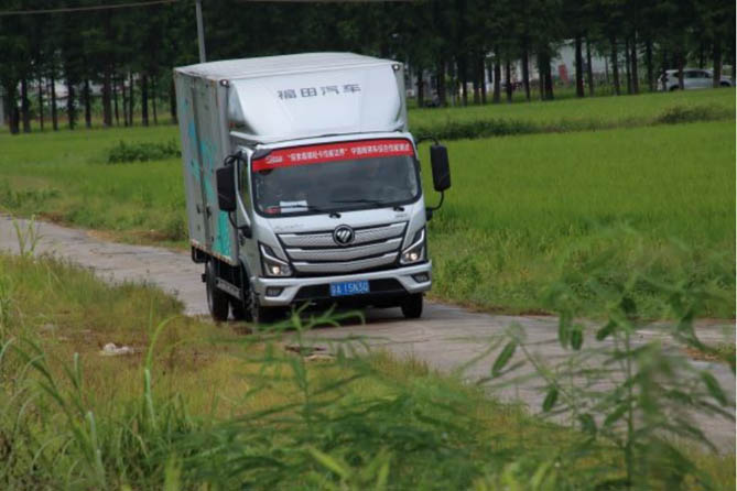 探索高端轻卡性能边界  欧马可劲擎相告