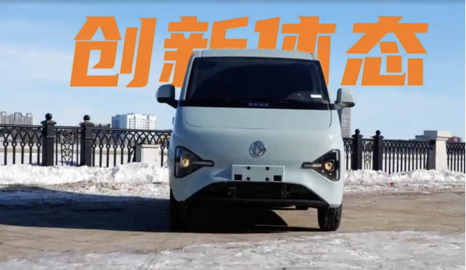 征服极寒无压力，“城配高铁”硬实力被“老外”赛车手点赞