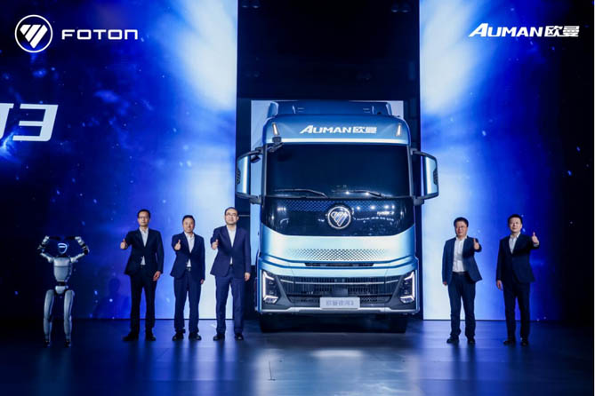 全场景智慧驱动！欧曼银河3全球首发 解锁高效运输新范式