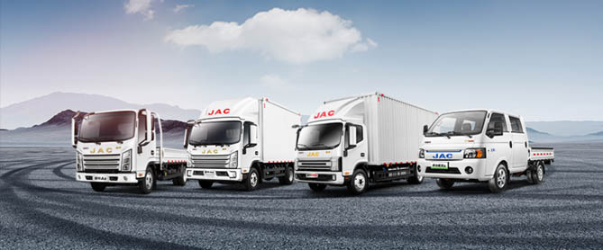 3款新品重磅齐发 江淮1卡玩转全场景运输新价值