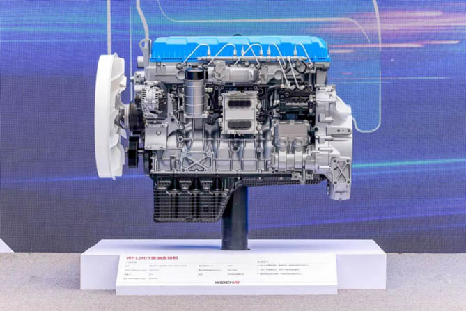 为省油而生！潍柴全新一代H/T-2.0高热效率发动机产品重磅发布
