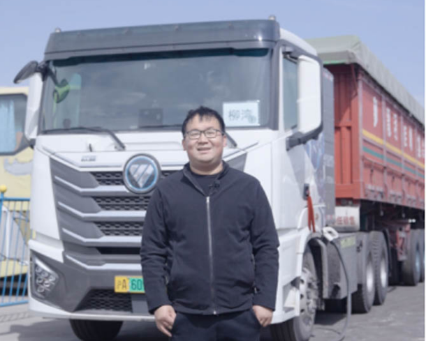 单月立省15000元！山西霍州卡友分享欧曼星翼纯电牵引车的“经济账”