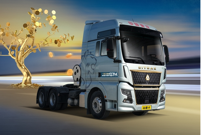 中国重汽汕德卡燃气车——节气“钞”能力，赚钱强动力！