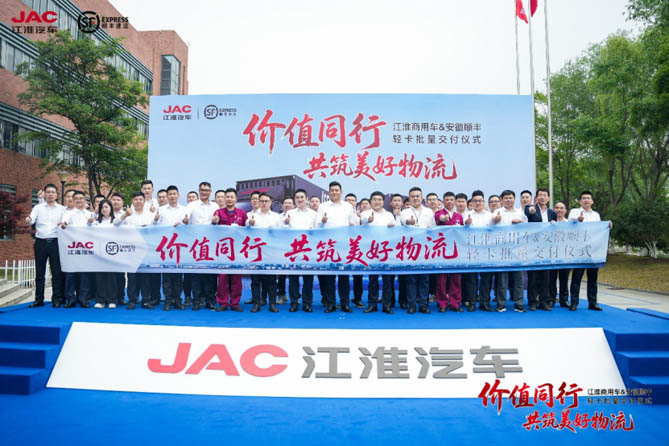 江淮1卡4月交车热潮不断，全场景适配驱动物流高效革新