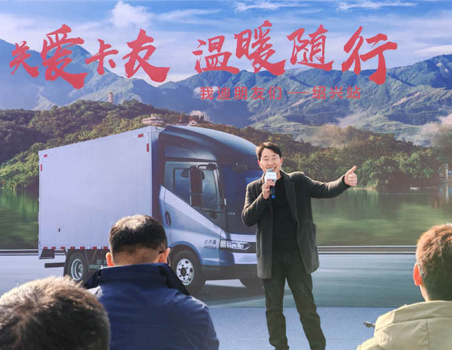 从2台到20台，绍兴戴总用比亚迪T5轻卡跑快递真省心