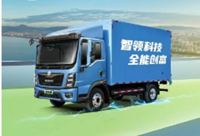 HOWO 新能源全能王-E，能省能赚“盈”到家！