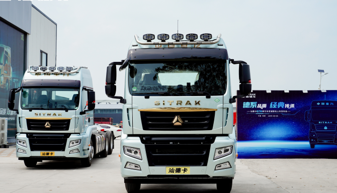 汕德卡G7M牵引车：以技术穿透场景，运输事业升级有“数”！