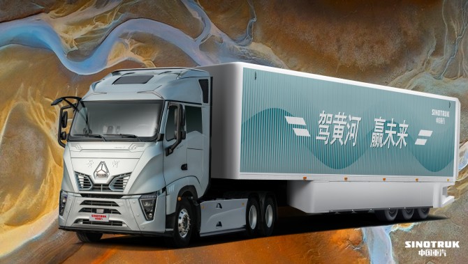 唯有真实力，方能一路领先——黄河H7全新上市，明日见！