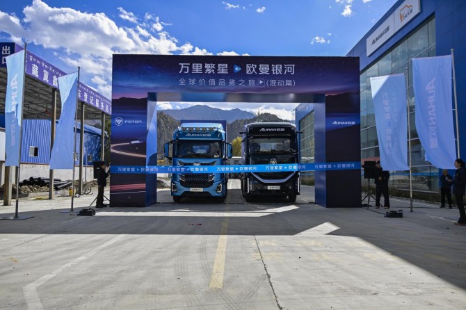 最高5130米，抵达拉萨！欧曼银河全球价值品鉴之旅（混动篇）：山区工况节油超26%